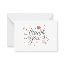 Dank u voor geen enkele reden