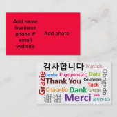 Dank u voor uw visitekaartje (Voorkant / Achterkant)