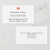 Dank u witte korting hart visitekaartje (Voorkant / Achterkant)