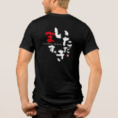 Dankbaarheid voor de maaltijd (Japans) Tri-Blend Shirt (Achterkant)