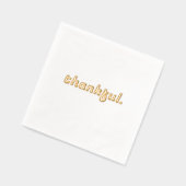 Dankbare Cocktail servetten Gold Foil Stamped Beda (Links)