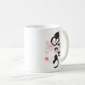 Dankbare Kanji-kunst  Koffiemok (Voorkant rechts)