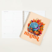 Dankbare Mama Turkije en herfst bladeren gebladert Planner (Display)