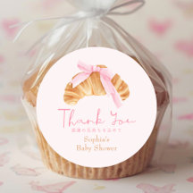 Dankjewel Coquette Croissant Baby Shower