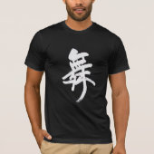 Dans - Chinees teken T-shirt (Voorkant)