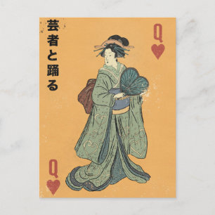 Dans met de Geisha Briefkaart