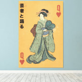 Dans met de Geisha Canvas Afdruk (Insitu (Houten vloer))