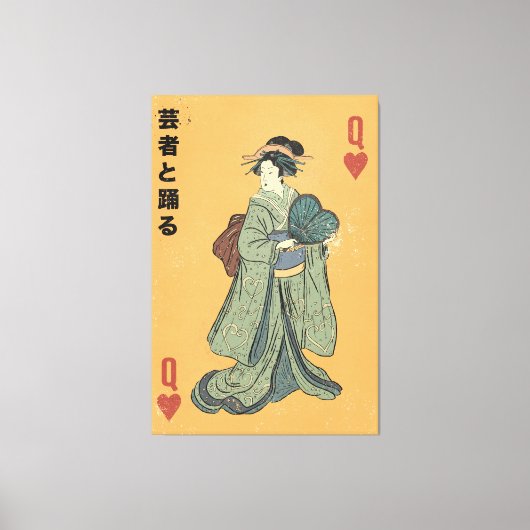 Dans met de Geisha Canvas Afdruk (Voorkant)