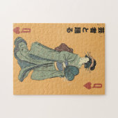 Dans met de Geisha Legpuzzel (Horizontaal)