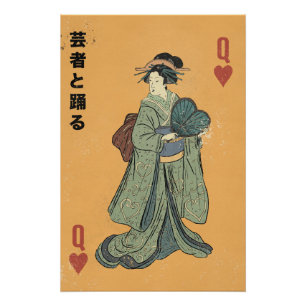 Dans met de Geisha Perfect Poster