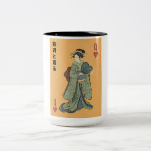 Dans met de Geisha Tweekleurige Koffiemok
