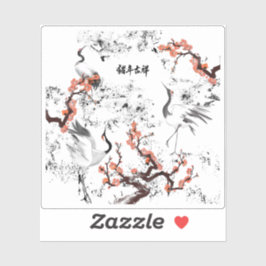 Dans van de Heilige Kraanvogels - Traditionele Kun Sticker