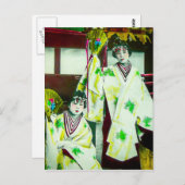 Dansen Geisha in het  Japans in het oude Japan Briefkaart (Voorkant / Achterkant)