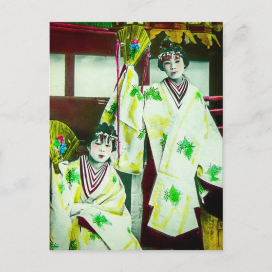 Dansen Geisha in het  Japans in het oude Japan Briefkaart (Voorkant)
