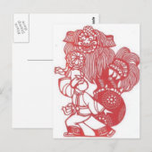 Dansen met leeuw briefkaart (Voorkant / Achterkant)