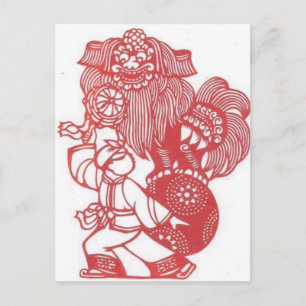 Dansen met leeuw briefkaart
