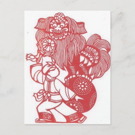 Dansen met leeuw briefkaart (Voorkant)