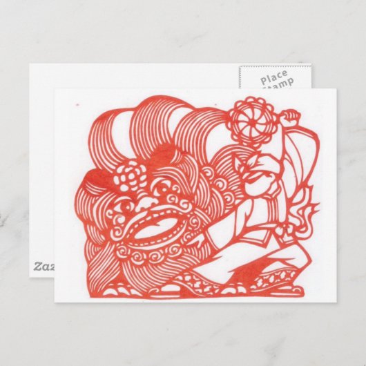 Dansen met leeuw briefkaart (Voorkant / Achterkant)