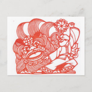 Dansen met leeuw briefkaart