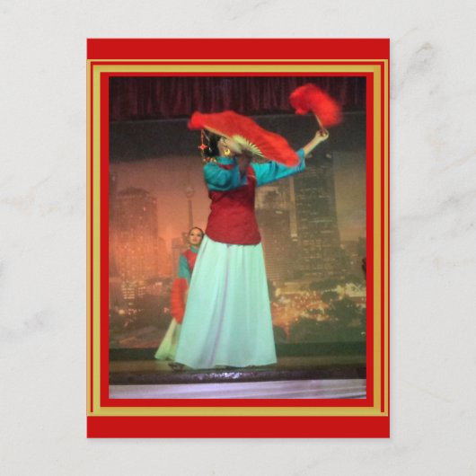 Dansen met ventilatoren briefkaart (Voorkant)