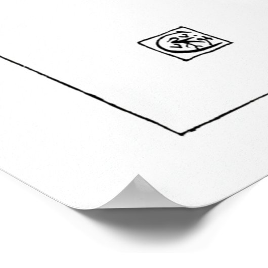 Dansen Nymph -  kunst in zwart-wit Poster (Hoek)