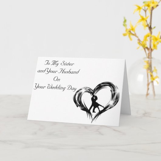 "DANSEND BRUIDSPAAR" BRUILOFT KAART voor MIJN ZUS (Gele Bloem)