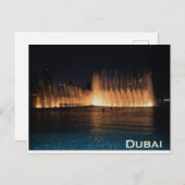 Dansende fonteinen in Burj Khalifa, Briefkaart Dub (Voorkant / Achterkant)