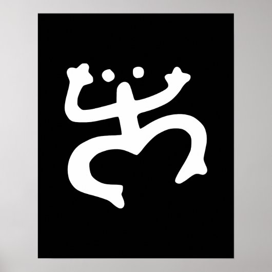 Dansende kikker uit de oudheid poster (Voorkant)