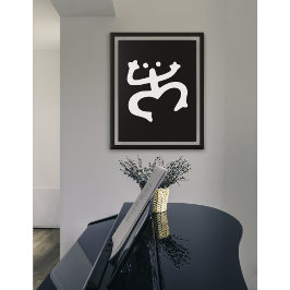 Dansende kikker uit de oudheid poster