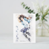 Dansende Meisje 2 Briefkaart (Staand voorkant)