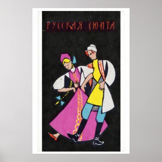 Dansende Russen - Matchbox Print - Esthetische Muu (Voorkant)