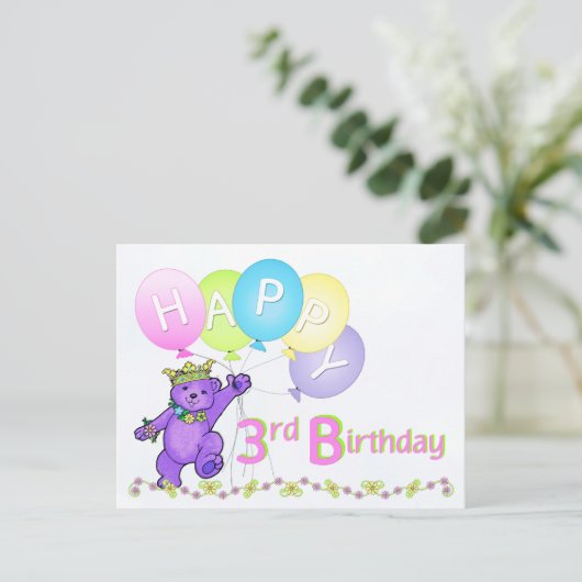 Dansende Teddy Bear 3rd Birthday Briefkaart (Staand voorkant)