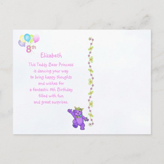 Dansende Teddy Bear 8th Birthday Briefkaart (Achterkant)