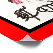 Dante's Inferno, Canto I Print (Hoek)