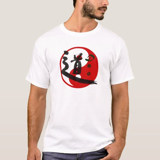 Dao T-shirt (Voorkant)