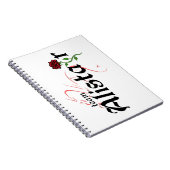 DAO-Team ALISTAIR. Notitieboek (Rechterzijde)