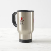 Dao Travel Mug Reisbeker (Voorkant links)