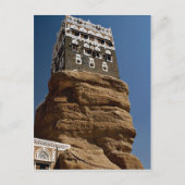 Dar Al-Hajar, Wadi Dhar, Republiek Jemen Briefkaart (Voorkant)