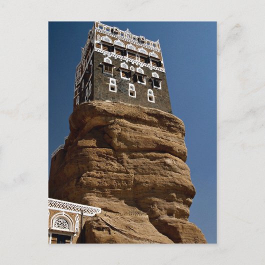 Dar Al-Hajar, Wadi Dhar, Republiek Jemen Briefkaart (Voorkant)