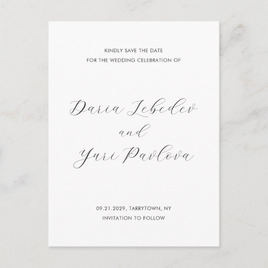 Daria White Modern Wedding Save the Date Aankondigingskaart (Voorkant)