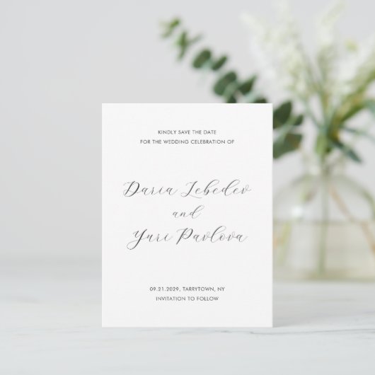 Daria White Modern Wedding Save the Date Aankondigingskaart (Staand voorkant)