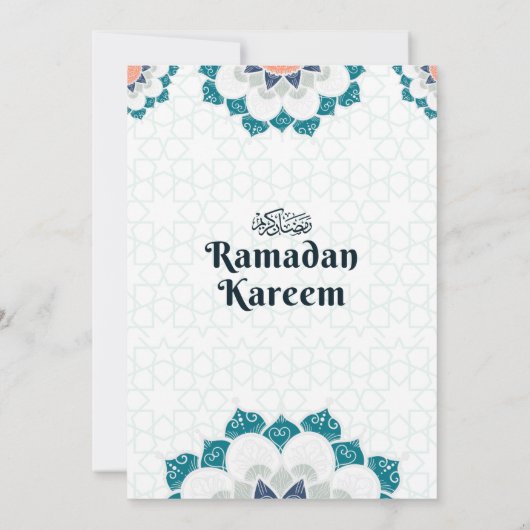 Dark Blue Minimalist Iftar Invitation Kaart (Achterkant)