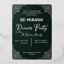 Dark Green elegant EID MUBARAK Invitation Folie Feestdagenkaart
