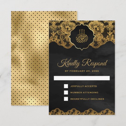 Dark Grey Gold Foil Lace Islamic Weddenschap RSVP Kaartje (Voorkant / Achterkant)