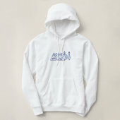 Dark Horizon Hoodie (Design voorkant)