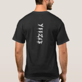 Dark Industrial Cross Minimalist Graphic Art T-shirt (Achterkant)