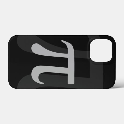 Dark Pi Case-Mate iPhone Case (Achterkant (horizontaal))