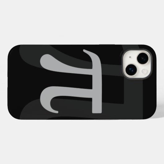 Dark Pi Case-Mate iPhone Case (Achterkant (horizontaal))