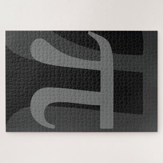 Dark Pi Legpuzzel (Horizontaal)