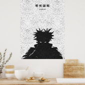 Dark Sorcery Silhouette Black and White Choso Poster (Keuken)